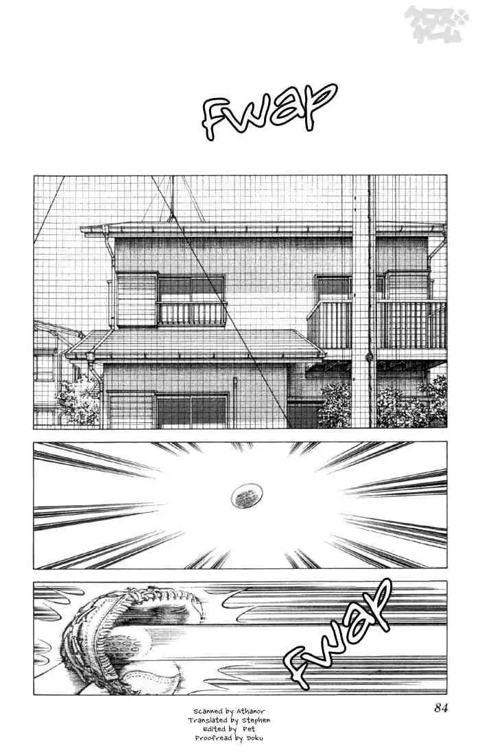 Cross Game Chapter 5 2